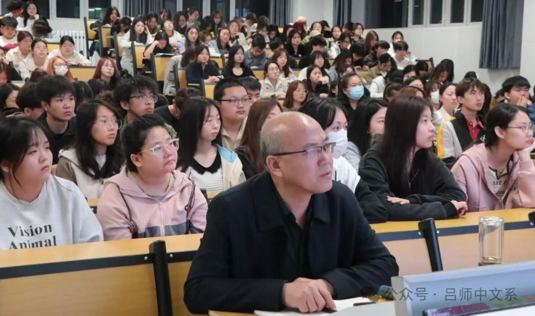 清明时节话清明|中文系开展清明节专题讲座