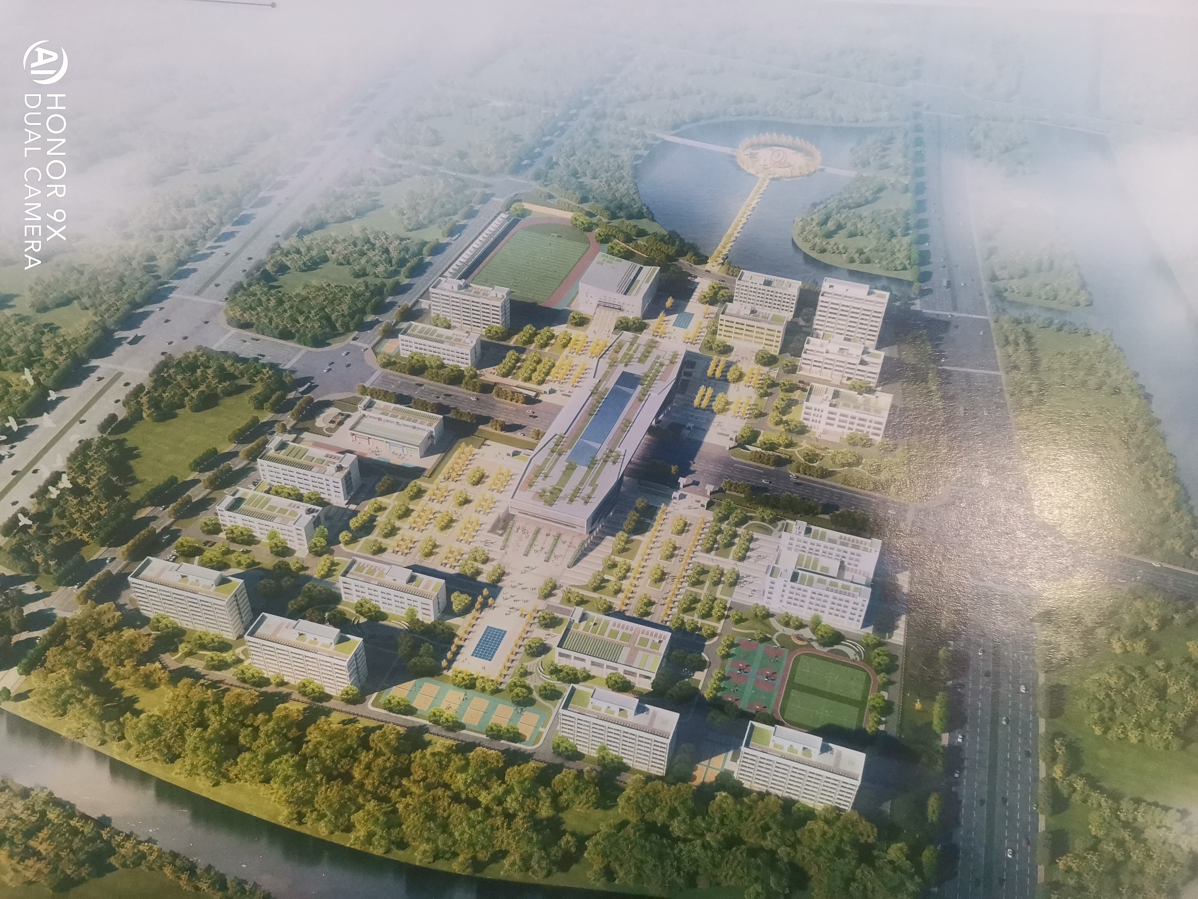 吕梁师范高等专科学校2024年招生章程