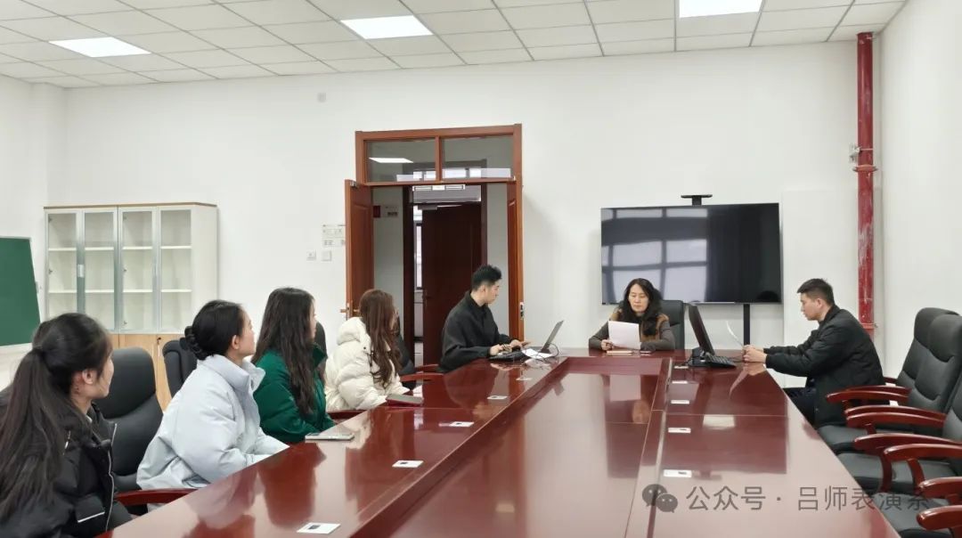 表演系新学期启航：凝心聚力，共谱华章！