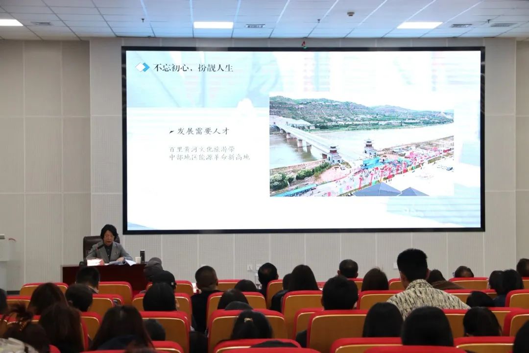 市委常委、宣传部长高奇英为我校师生讲思政课