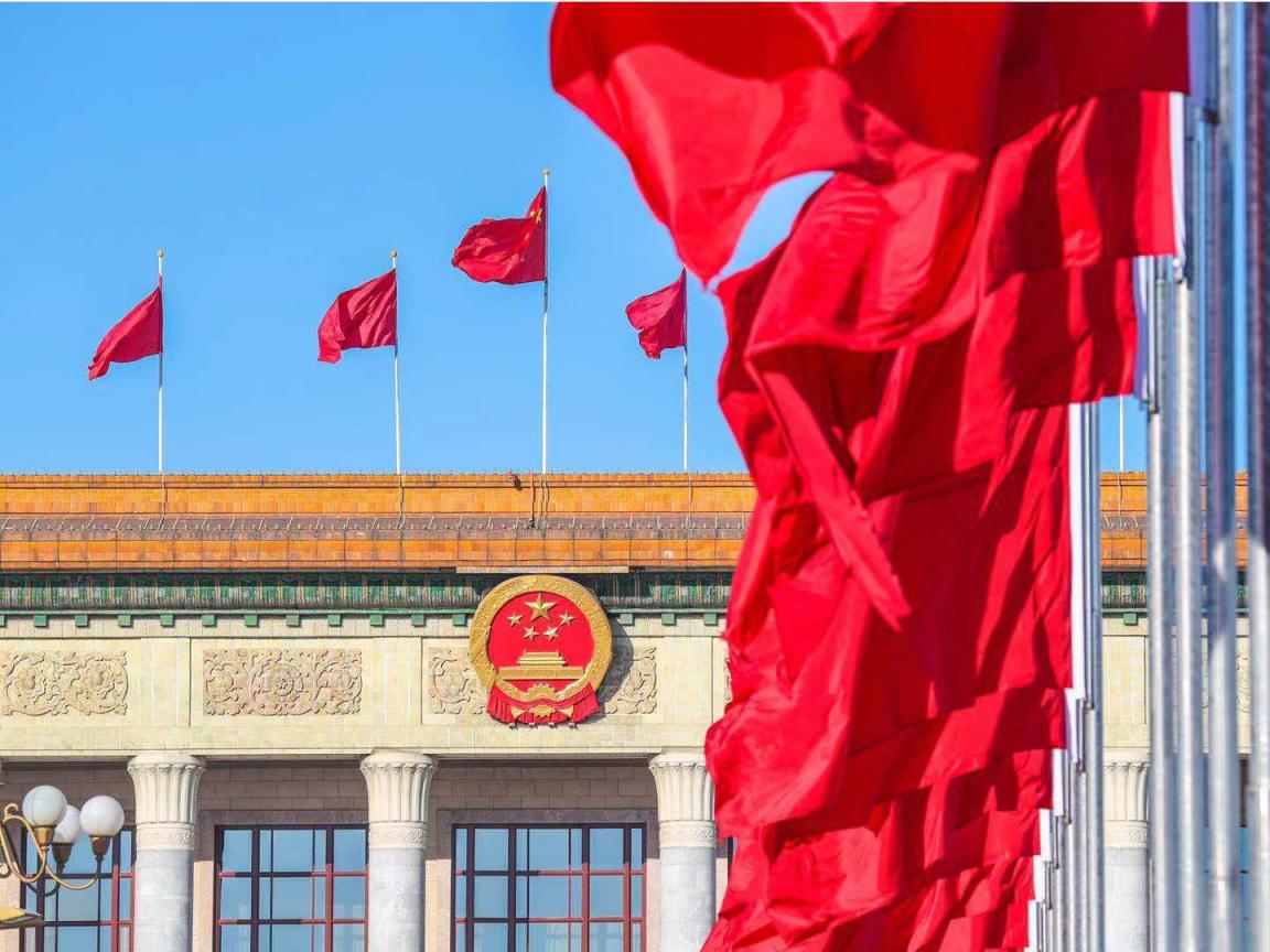 “说到的就要做到，承诺的就要兑现”