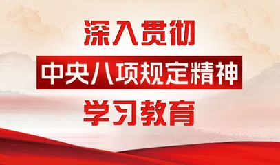 一个短短600多字的文件，何以深刻改变中国