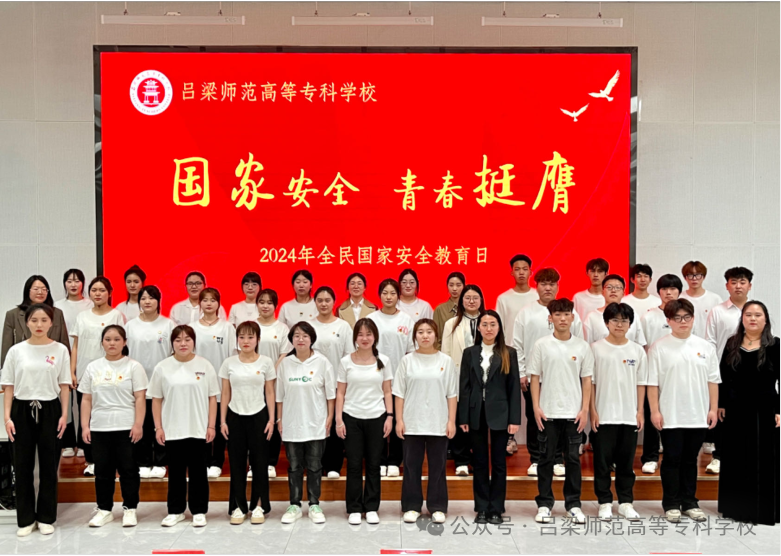 1712974872056.png 4152.png