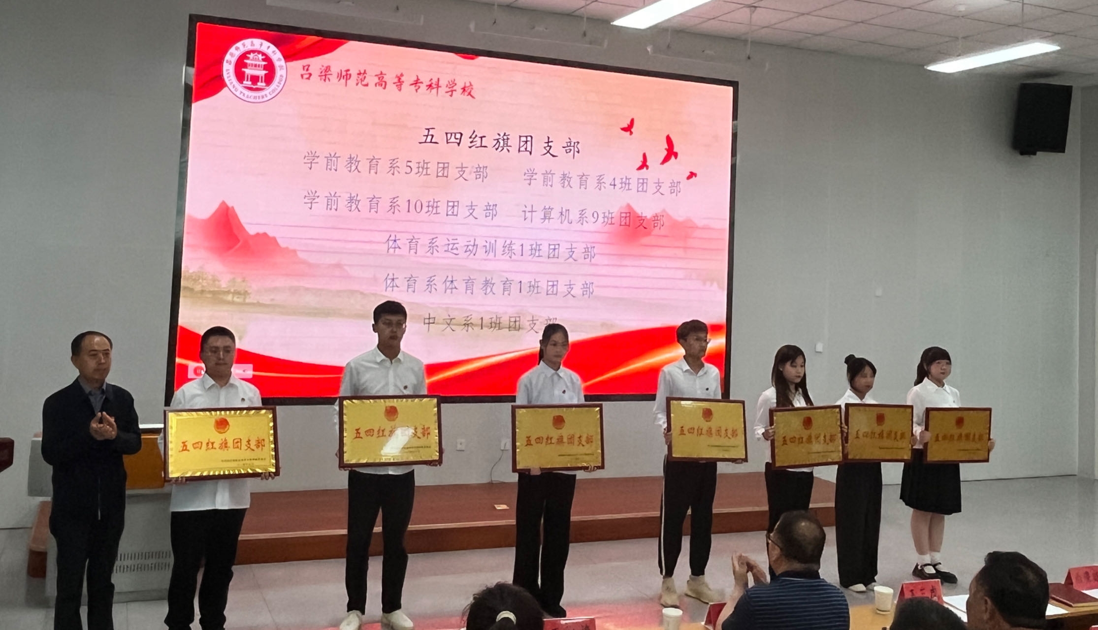 1715586372102.jpeg WPS图片(8).jpeg