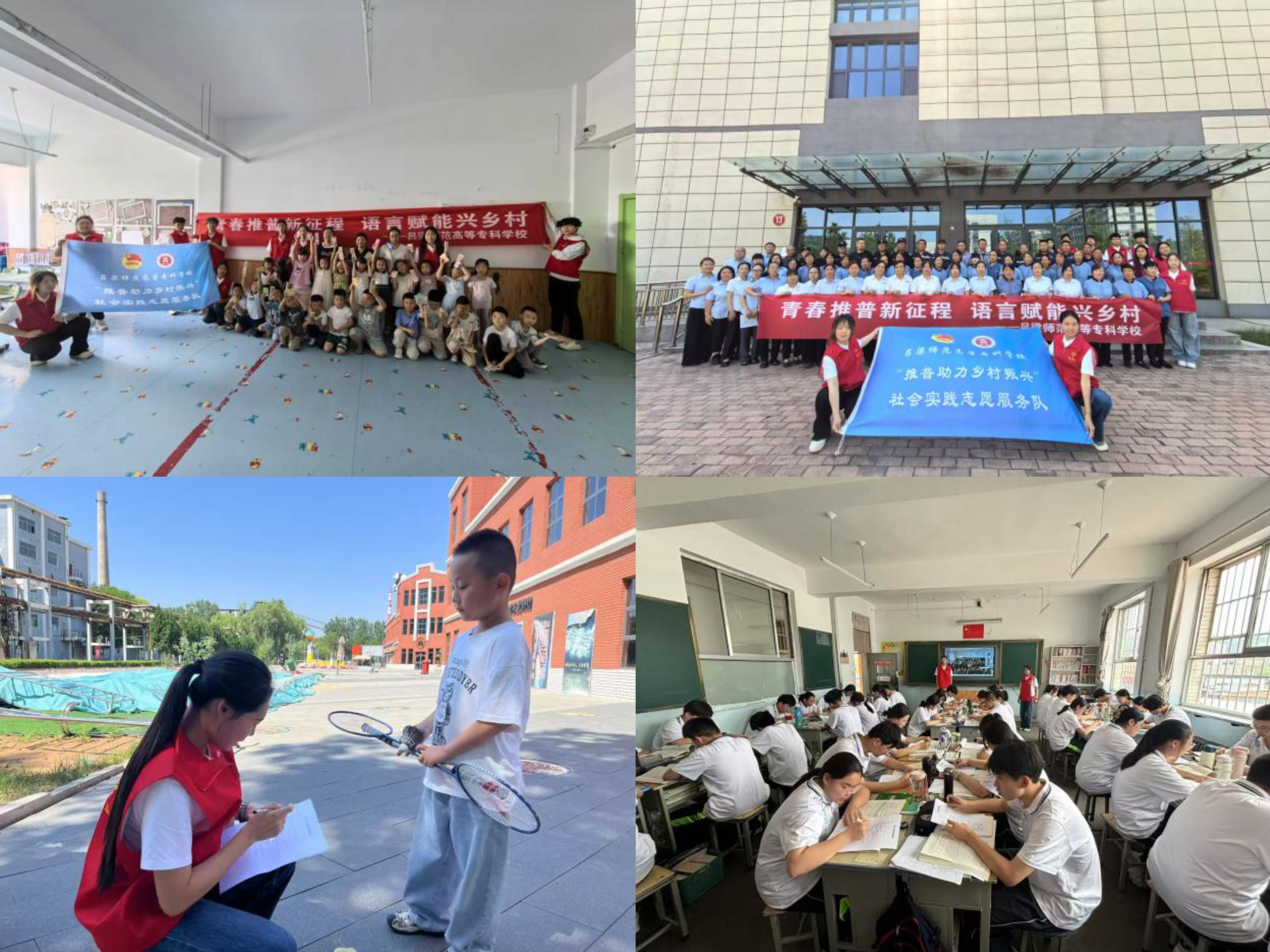 1756525025820.jpg 微信图片_2025-08-30_114044_114.jpg