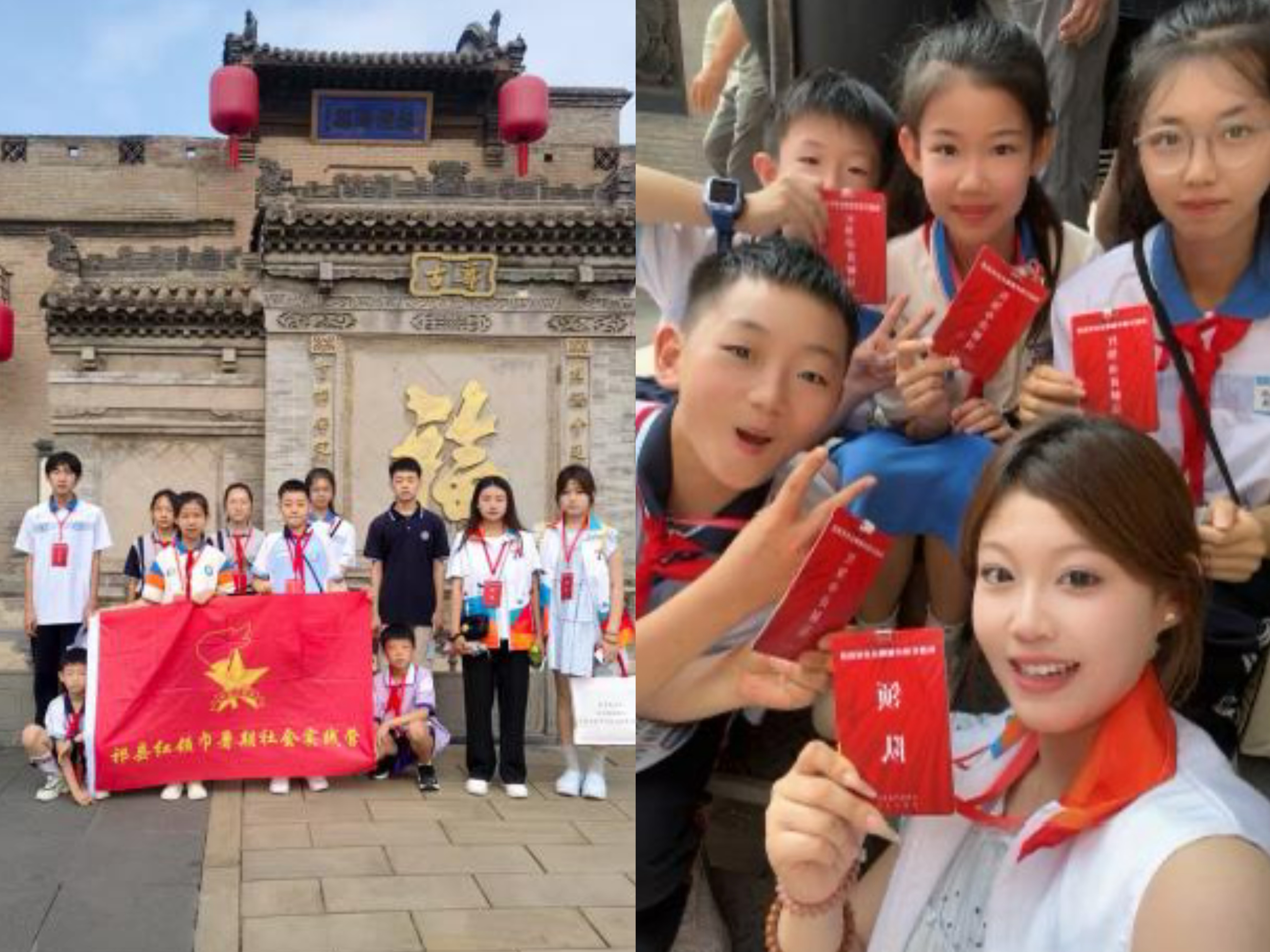 1756525133253.jpg 微信图片_2025-08-30_114101_974.jpg