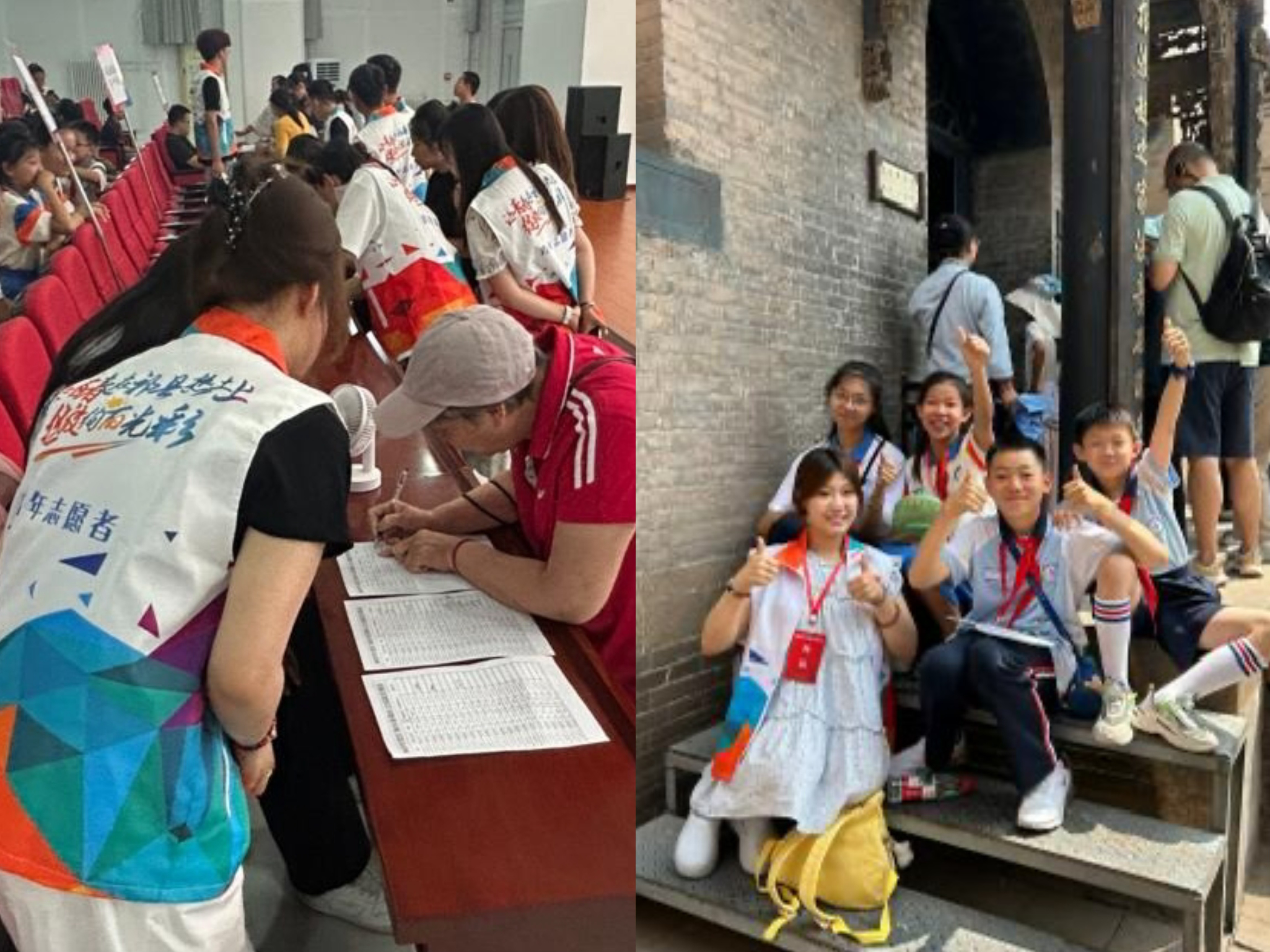 1756525150537.jpg 微信图片_2025-08-30_114105_397.jpg