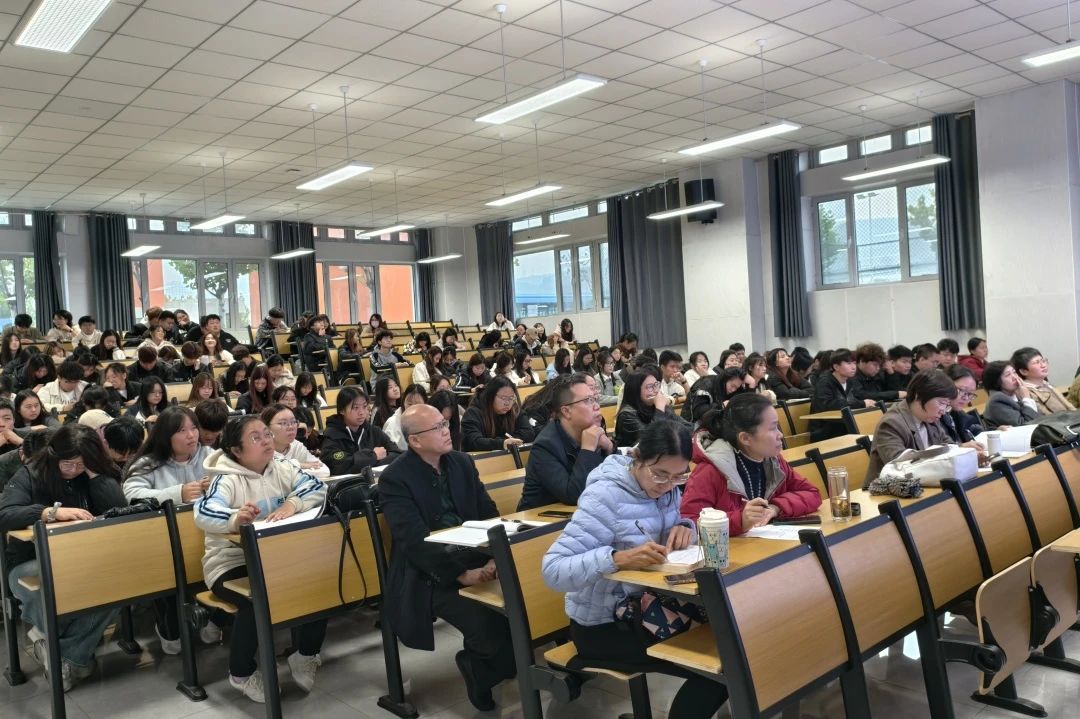 人间有味是清欢——中文系开展饮食与文学主题讲座