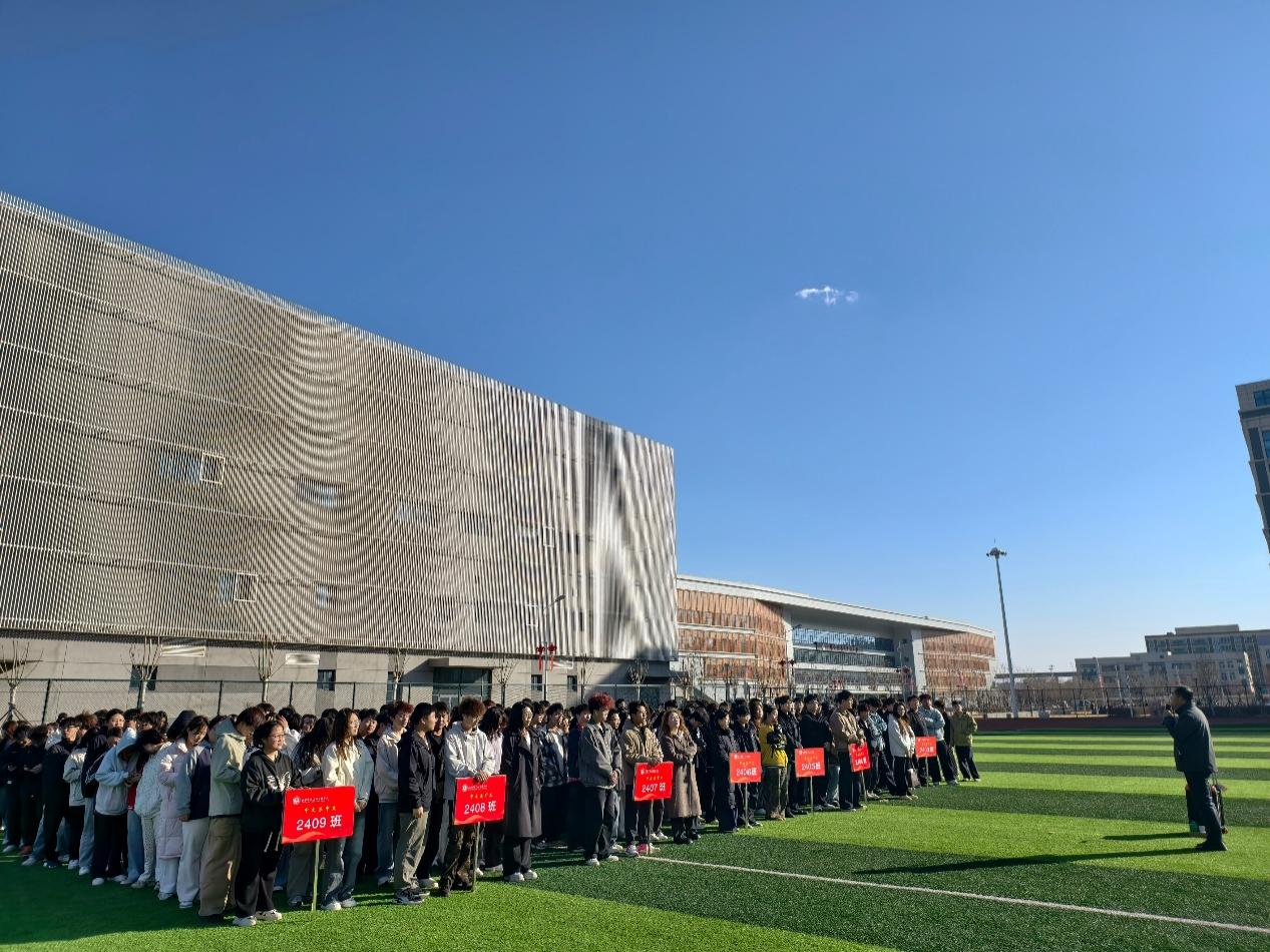 学生活动