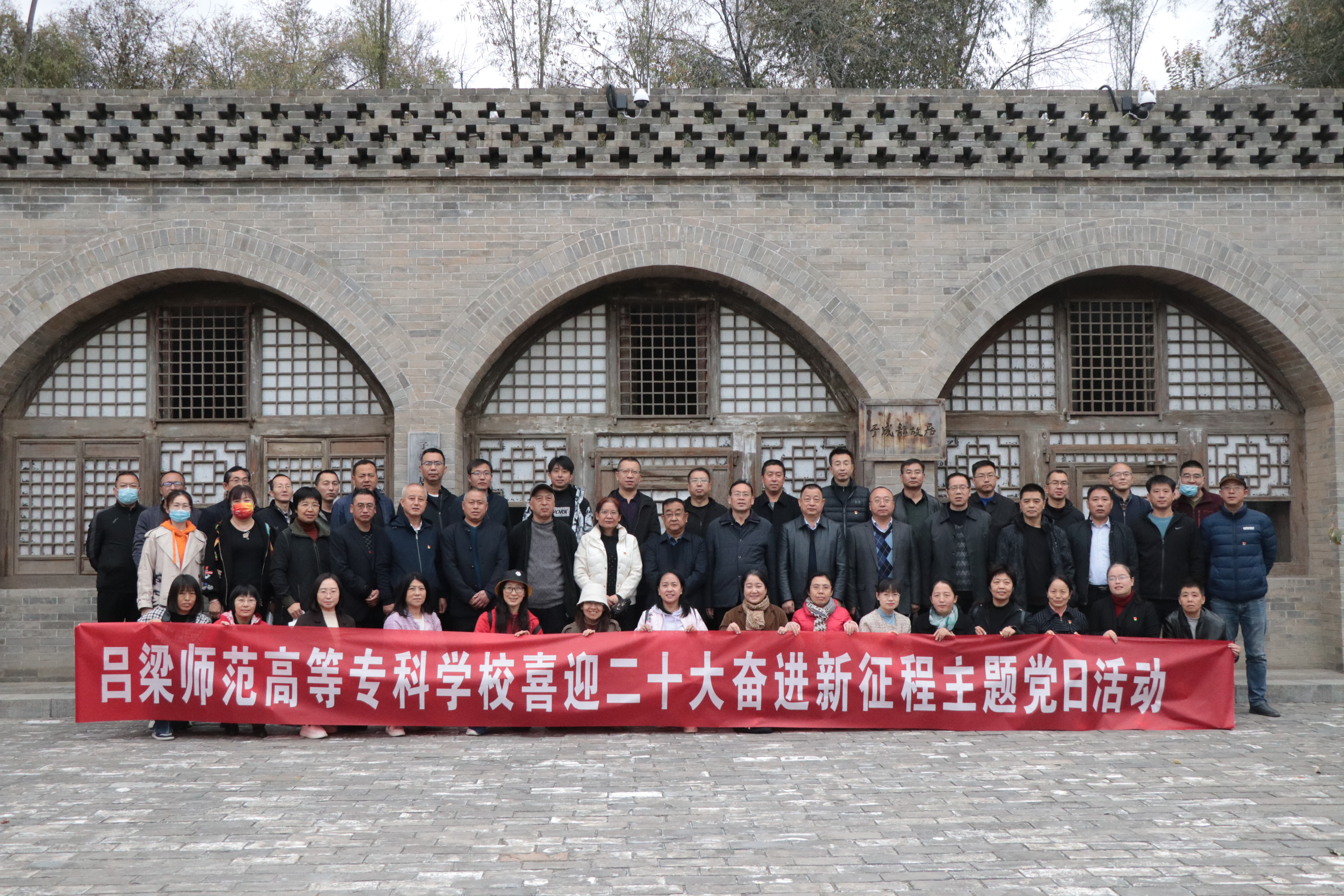 微信图片_20221109105817.jpg