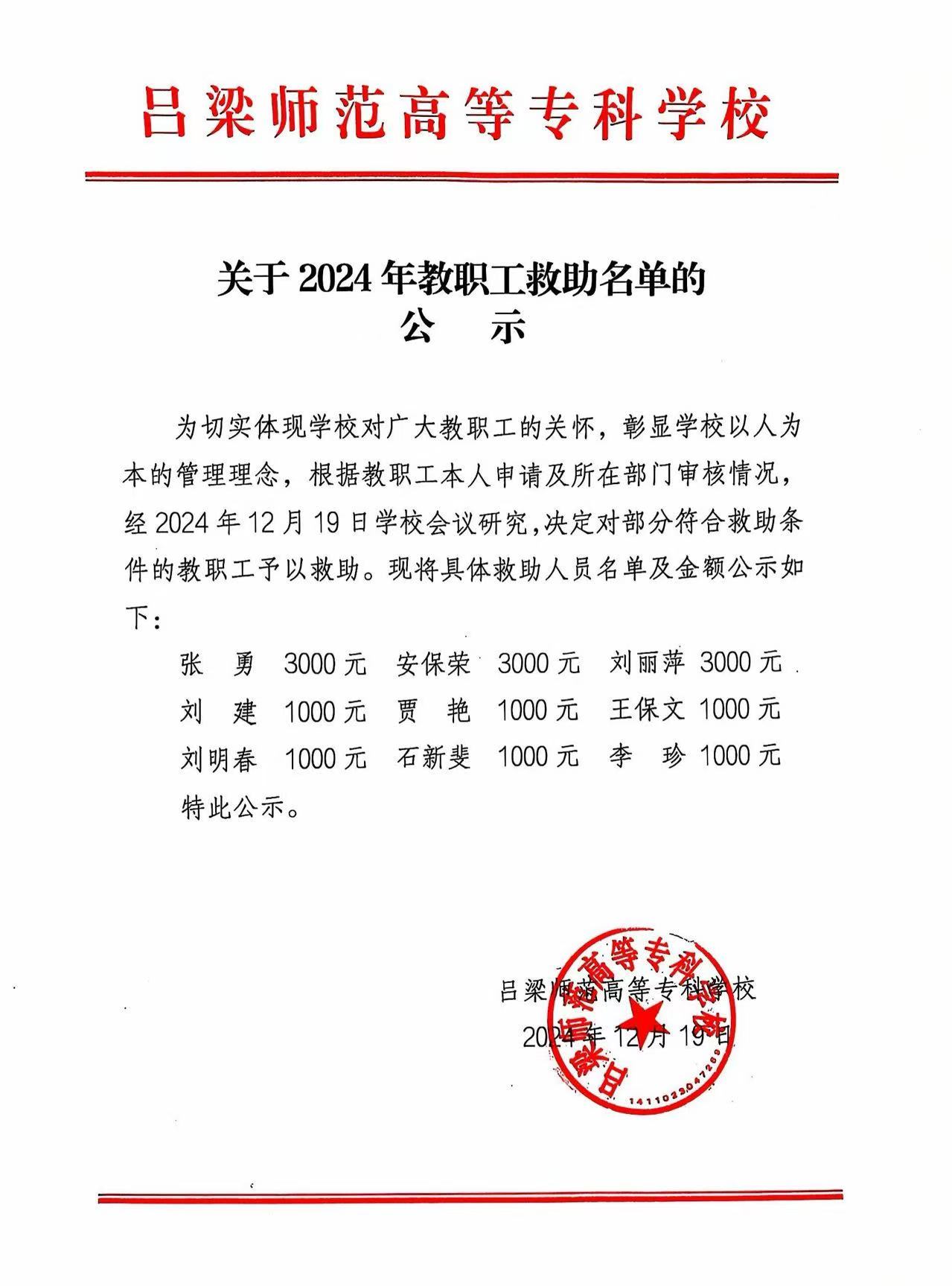上传.jpg