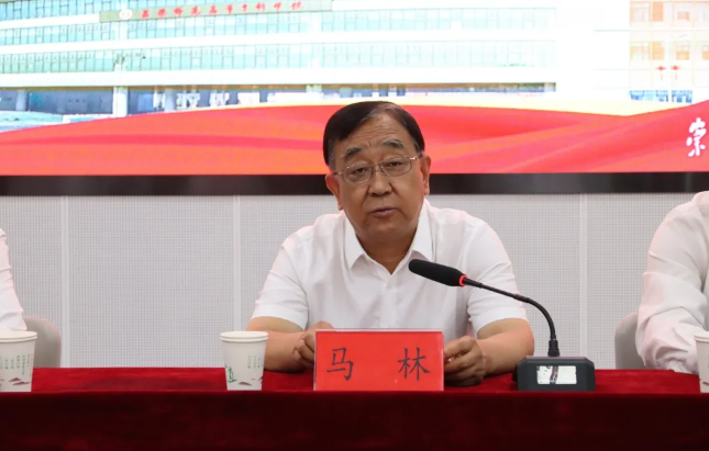 微信图片_20250702152841.png