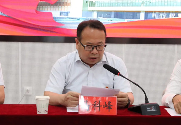 微信图片_20250702152912.png