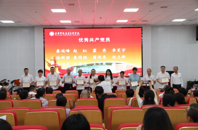 微信图片_20250702152922.png