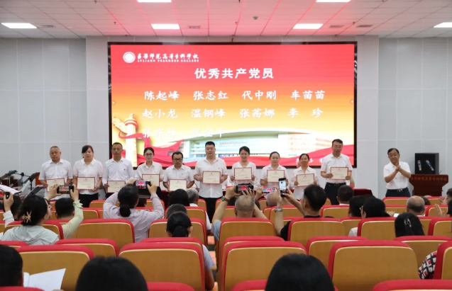 微信图片_20250702152935.png