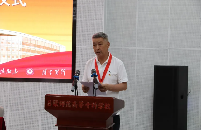 微信图片_20250702153021.png