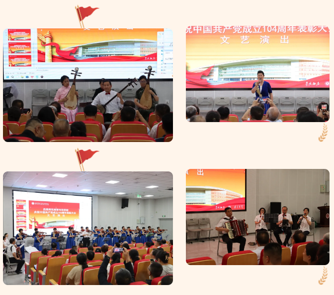 微信图片_20250702153050.png