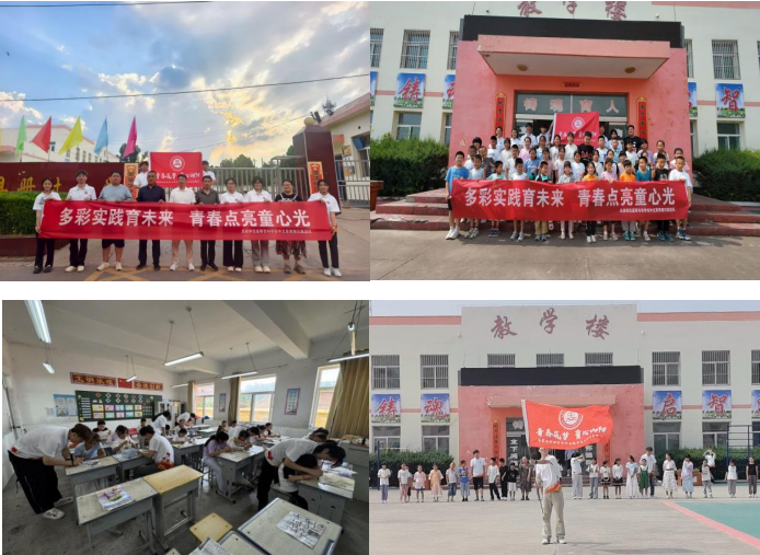 微信图片_20250831214045_18_14.png