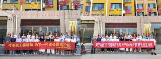 微信图片_20250905193523_31_14.png