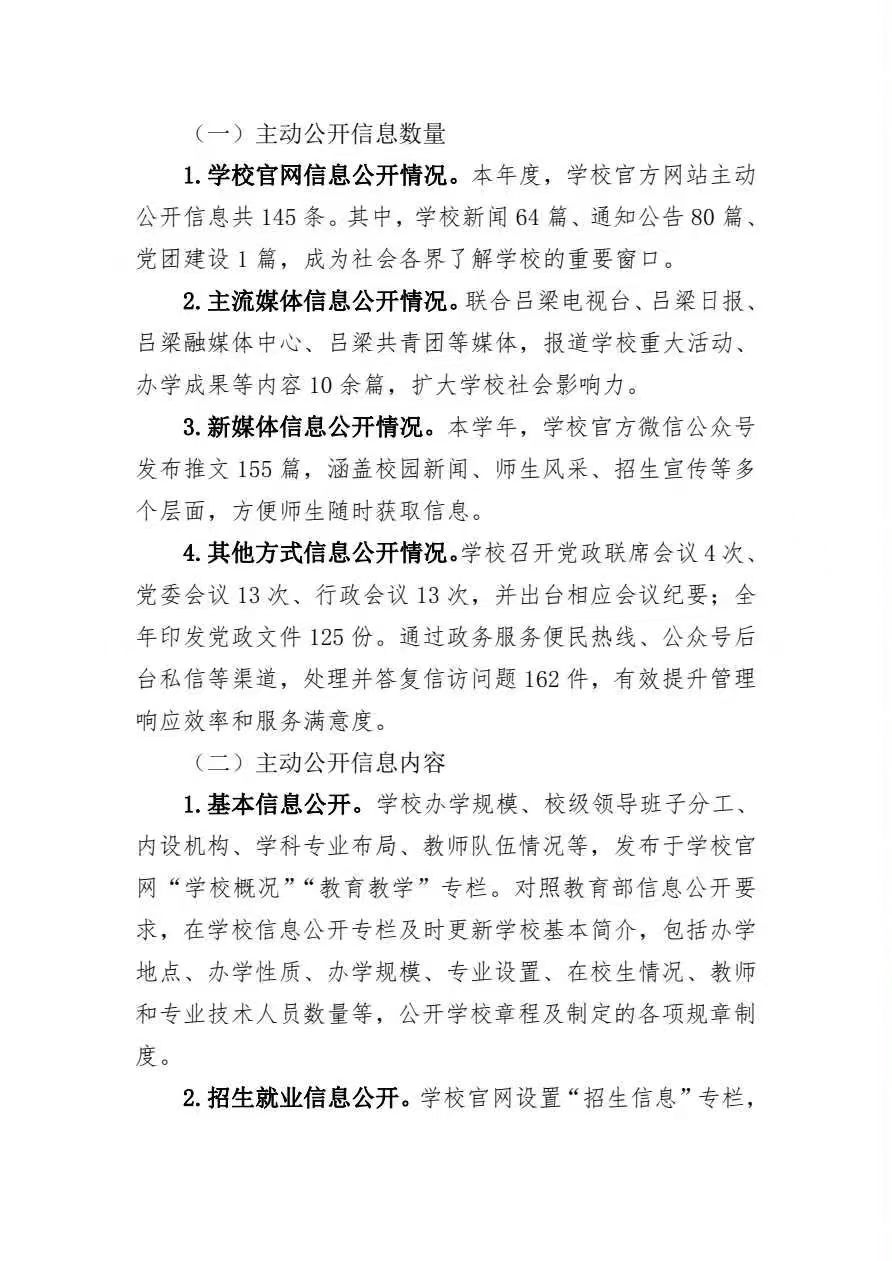 9aaeec26f2cd4d2a2552d9442d035f86.jpg
